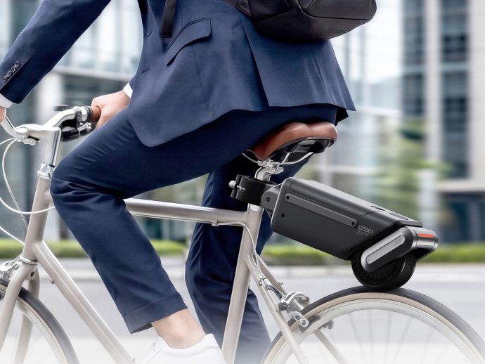 ASUS Built an E-Bike Booster You Can Actually Take on a Plane