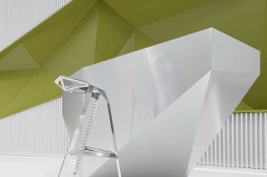 This Bulgarian Bank Branch Looks Like You’re Sitting Inside a Crystal