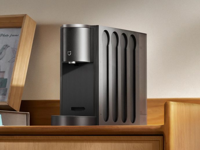 Xiaomi Now Sells Coffee Machines, and This One Costs Just $121