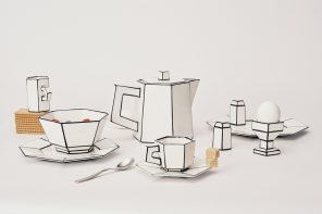 5 Home Objects That Look Like They Belong in a Design Museum but Cost Less Than a Dinner Out