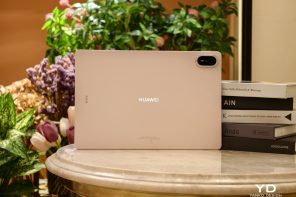 Huawei MatePad Air 2026 Review: The OLED Upgrade Changes Everything