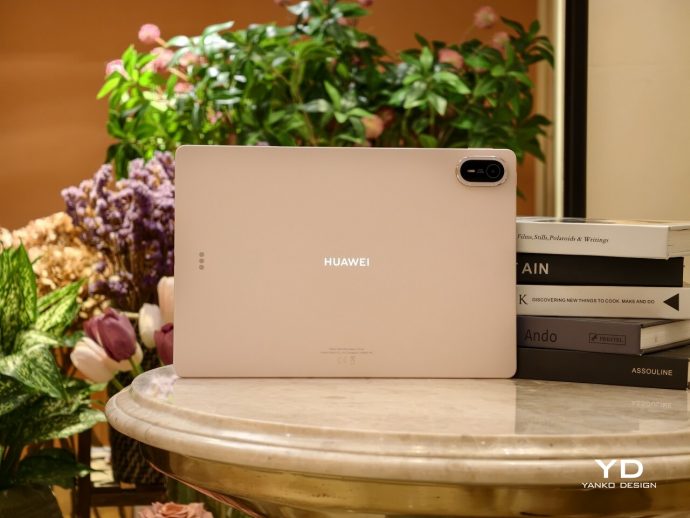 Huawei MatePad Air 2026 Review: The OLED Upgrade Changes Everything