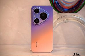 Huawei Pura 90s Pro Max Review: A Beautiful Comeback With Caveats
