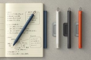 5 Japanese Pens & Notebooks So Beautifully Made You’ll Never Want to Type Again
