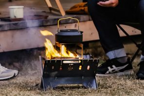 7 Outdoor Gadgets For Labor Day Weekend That Make Camping Look Effortlessly Good