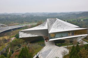 The Steel-Scaled Pavilion Pointing at China’s Future