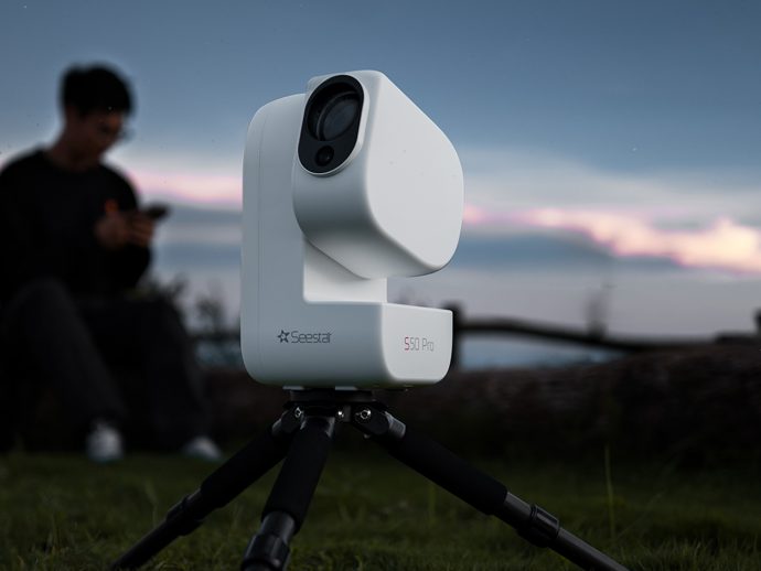 The ZWO Seestar S50 Pro Shrinks a Hardware Store Into a Camera Bag