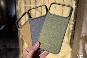 PITAKA Turned a Berlin Bunker Into a Wheat Field For Their New Aramid Case Collection at IFA 2026