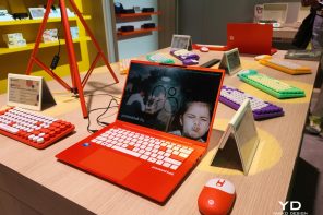 Acer’s Packard Bell Crashed IFA 2026 Like a Box of Crayons