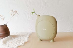 Alarm Clocks Buzz and Glow, Kodo Holds a Plant and Greets the Dawn