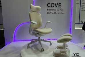 ARBREST COVE Is the Office Chair That is Actually Designed for Women