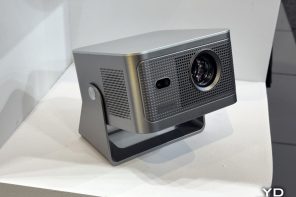 Floating Lamps, Pet Phones, and Printers That Print On Ripped Paper: The Weird Wonderful Gadgets At IFA 2026