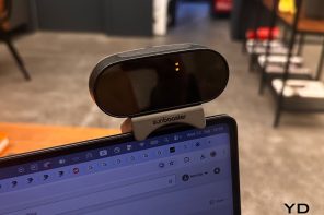 This $249 Clip-on Device Shines ‘Invisible’ Infrared Sunlight On You To Boost Your Mood
