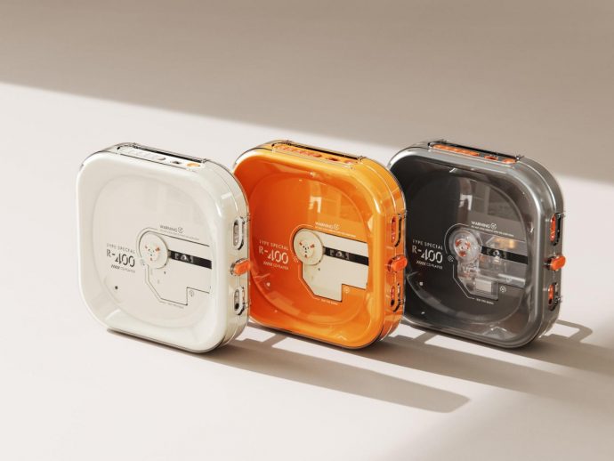 Finally, a CD Player Gen Z Actually Wants to Own
