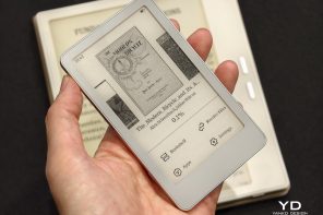 Most E-Readers Don’t Survive the Commute, This Tiny One Does