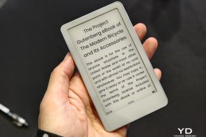 Screens Got Louder, These 5 E-Ink Gadgets Went Deliberately Quiet
