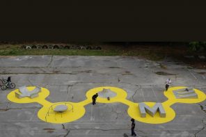 5 Concrete Letters That Are Actually a Skatepark You Can Ride