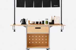 A Coffee Bar Without a Remodel: UNITO’s Rolling Station