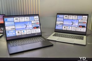 ASUS ExpertBook A7 Gives the Business Laptop a Sleeker Look