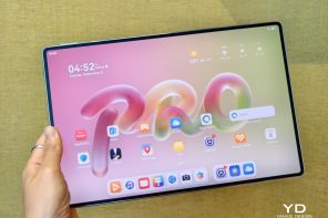 Huawei MatePad Pro 12” Review: Stunning Hardware, One Familiar Caveat