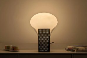 Pandora Lamp Reveals a Hidden Glow Through Perforated Steel