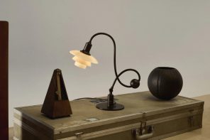 The 90-Year-Old Lamp Nobody Improved On — Until Now