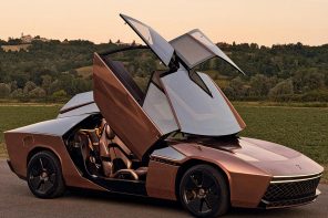 Copper-clad Maserati GranTurismo brings handcrafted luxury + gullwing doors to a bespoke grand tourer